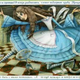 Книжная иллюстрация от Елены Базановой колорит детства