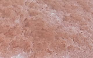 Розовая соль